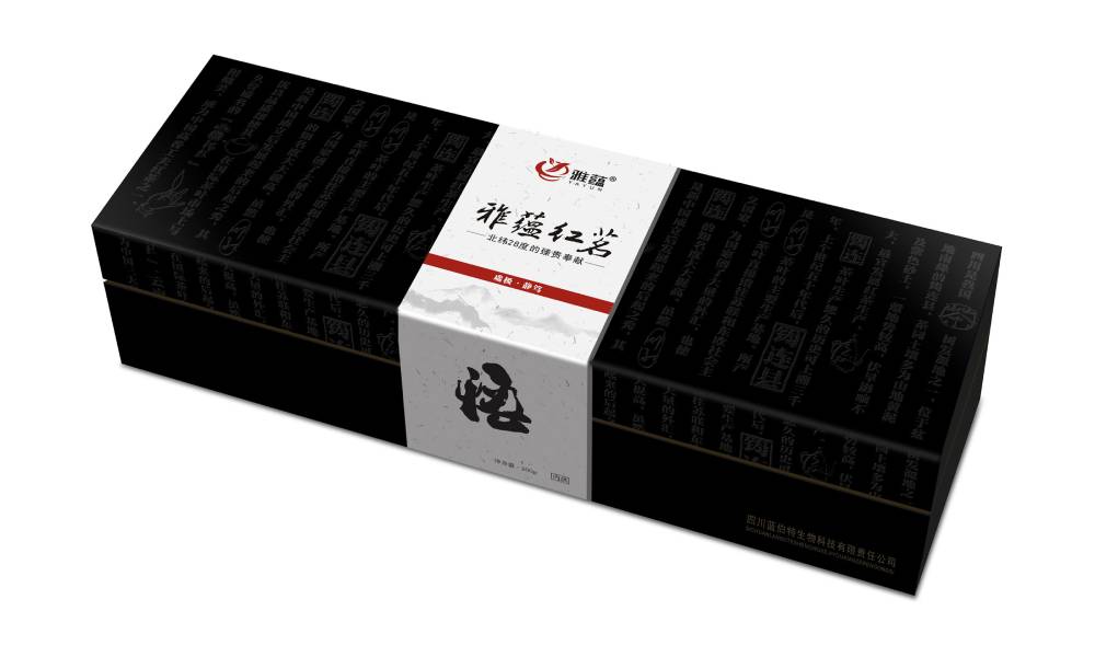 巴青县包装设计新趋势：本土文化与现代审美的深度融合之道